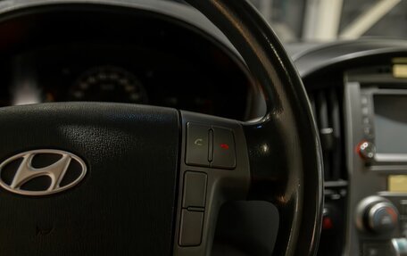 Hyundai Grand Starex Grand Starex I рестайлинг 2, 2014 год, 1 855 000 рублей, 12 фотография