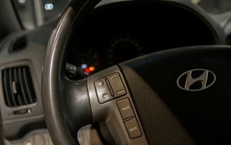Hyundai Grand Starex Grand Starex I рестайлинг 2, 2014 год, 1 855 000 рублей, 11 фотография