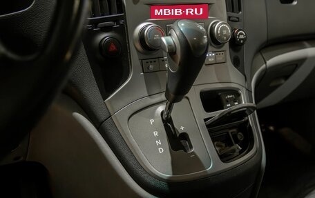 Hyundai Grand Starex Grand Starex I рестайлинг 2, 2014 год, 1 855 000 рублей, 14 фотография