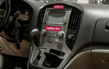Hyundai Grand Starex Grand Starex I рестайлинг 2, 2014 год, 1 855 000 рублей, 13 фотография