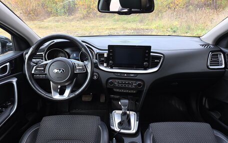 KIA cee'd III, 2020 год, 1 450 000 рублей, 9 фотография