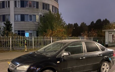 Ford Focus II рестайлинг, 2007 год, 295 000 рублей, 8 фотография