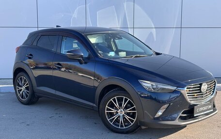 Mazda CX-3 I, 2016 год, 1 600 000 рублей, 7 фотография