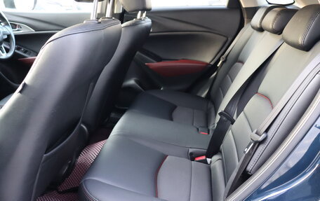 Mazda CX-3 I, 2016 год, 1 600 000 рублей, 15 фотография