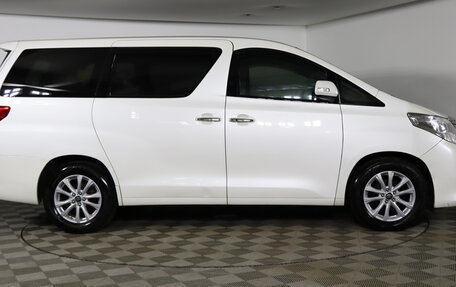 Toyota Alphard III, 2014 год, 2 749 990 рублей, 4 фотография