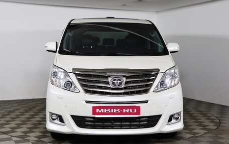Toyota Alphard III, 2014 год, 2 749 990 рублей, 2 фотография