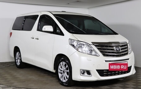 Toyota Alphard III, 2014 год, 2 749 990 рублей, 3 фотография