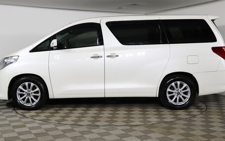 Toyota Alphard III, 2014 год, 2 749 990 рублей, 8 фотография