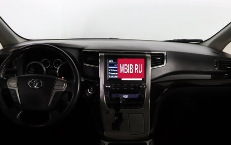 Toyota Alphard III, 2014 год, 2 749 990 рублей, 12 фотография