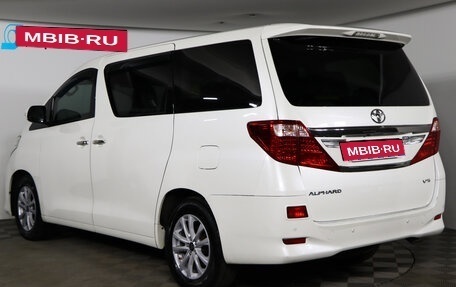 Toyota Alphard III, 2014 год, 2 749 990 рублей, 7 фотография