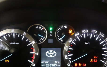 Toyota Alphard III, 2014 год, 2 749 990 рублей, 19 фотография