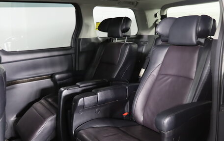 Toyota Alphard III, 2014 год, 2 749 990 рублей, 23 фотография