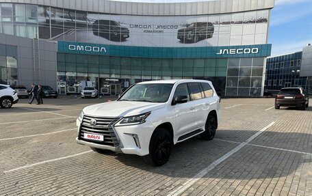 Lexus LX III, 2017 год, 7 300 000 рублей, 17 фотография