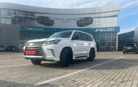 Lexus LX III, 2017 год, 7 300 000 рублей, 6 фотография
