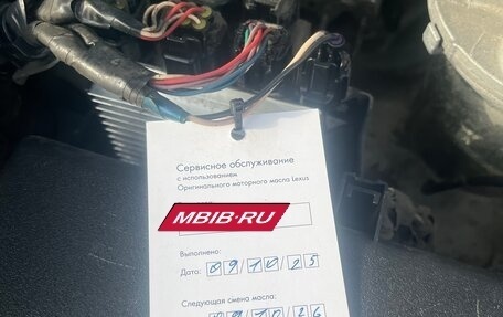 Lexus LX III, 2017 год, 7 300 000 рублей, 24 фотография