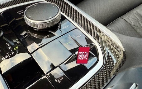 BMW X5, 2022 год, 6 299 999 рублей, 20 фотография