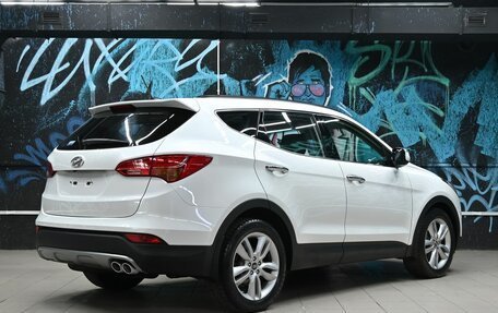 Hyundai Santa Fe III рестайлинг, 2015 год, 1 545 000 рублей, 4 фотография