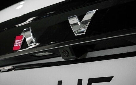 Haval H5, 2024 год, 3 949 000 рублей, 8 фотография