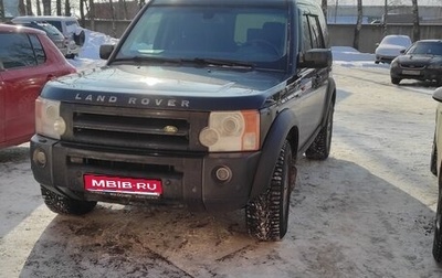 Land Rover Discovery III, 2008 год, 700 000 рублей, 1 фотография