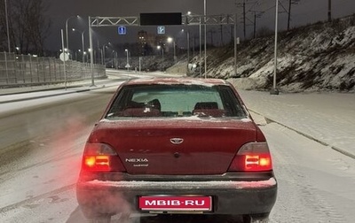 Daewoo Nexia I рестайлинг, 2008 год, 100 000 рублей, 1 фотография