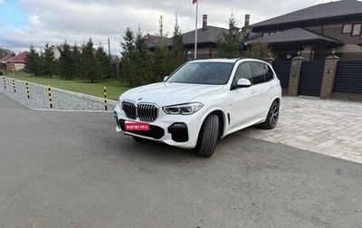 BMW X5, 2019 год, 6 500 000 рублей, 1 фотография