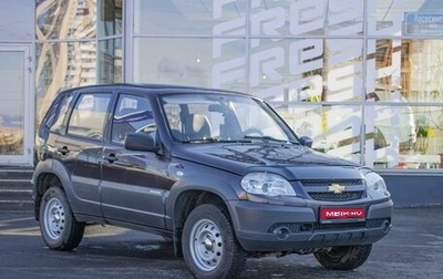 Chevrolet Niva I рестайлинг, 2013 год, 450 000 рублей, 1 фотография