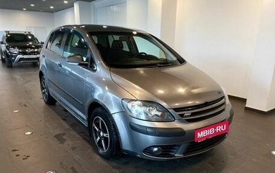 Volkswagen Golf Plus I, 2006 год, 375 000 рублей, 1 фотография