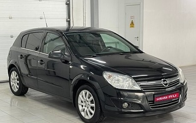 Opel Astra H, 2012 год, 719 000 рублей, 1 фотография