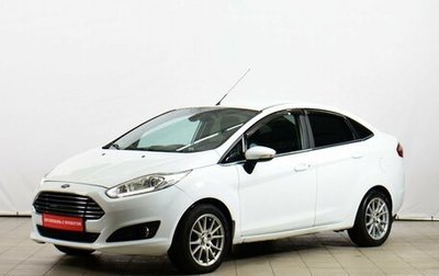 Ford Fiesta, 2015 год, 799 000 рублей, 1 фотография