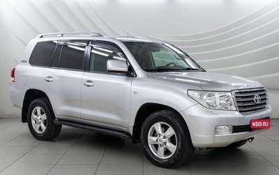 Toyota Land Cruiser 200, 2011 год, 3 278 000 рублей, 1 фотография