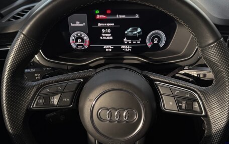 Audi A5, 2021 год, 5 500 000 рублей, 15 фотография