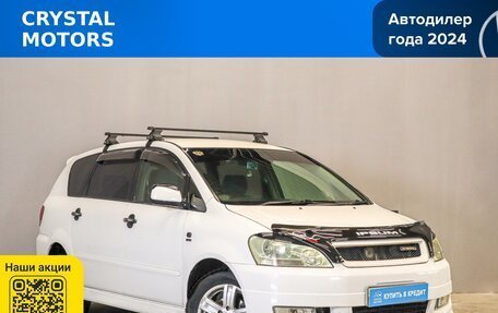 Toyota Ipsum II, 2002 год, 889 000 рублей, 2 фотография