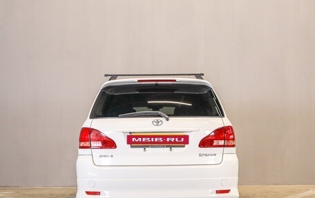 Toyota Ipsum II, 2002 год, 889 000 рублей, 6 фотография