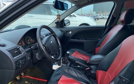 Ford Mondeo III, 2005 год, 320 000 рублей, 3 фотография