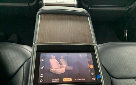 Land Rover Range Rover IV рестайлинг, 2024 год, 25 490 000 рублей, 24 фотография