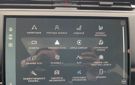 Land Rover Range Rover IV рестайлинг, 2024 год, 25 490 000 рублей, 15 фотография