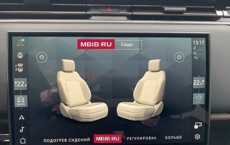 Land Rover Range Rover IV рестайлинг, 2024 год, 25 490 000 рублей, 17 фотография