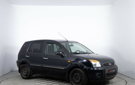 Ford Fusion I, 2011 год, 720 000 рублей, 3 фотография