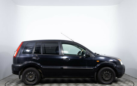 Ford Fusion I, 2011 год, 720 000 рублей, 4 фотография