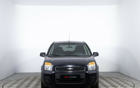 Ford Fusion I, 2011 год, 720 000 рублей, 2 фотография