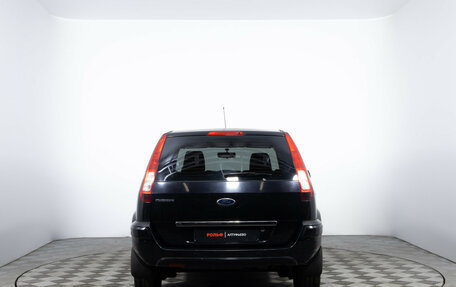 Ford Fusion I, 2011 год, 720 000 рублей, 6 фотография