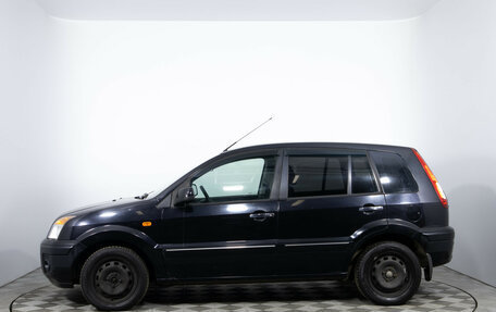 Ford Fusion I, 2011 год, 720 000 рублей, 8 фотография