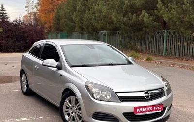 Opel Astra H, 2010 год, 570 000 рублей, 1 фотография