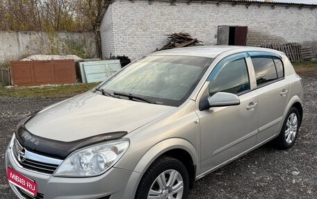 Opel Astra H, 2007 год, 550 000 рублей, 1 фотография