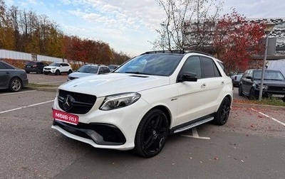 Mercedes-Benz GLE AMG, 2017 год, 3 785 000 рублей, 1 фотография