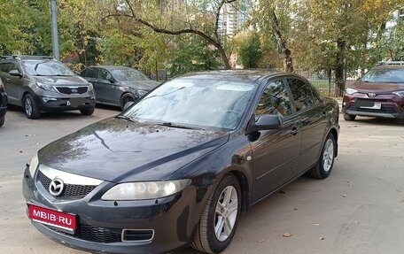 Mazda 6, 2007 год, 470 000 рублей, 1 фотография