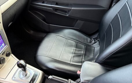 Opel Astra H, 2007 год, 550 000 рублей, 9 фотография