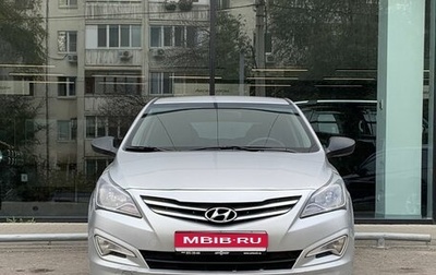 Hyundai Solaris II рестайлинг, 2014 год, 680 000 рублей, 1 фотография