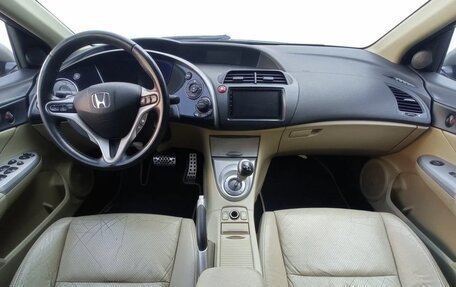 Honda Civic VIII, 2008 год, 700 000 рублей, 10 фотография