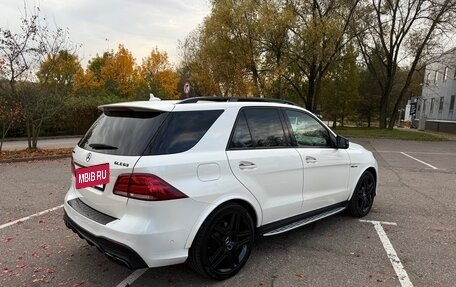 Mercedes-Benz GLE AMG, 2017 год, 3 785 000 рублей, 10 фотография